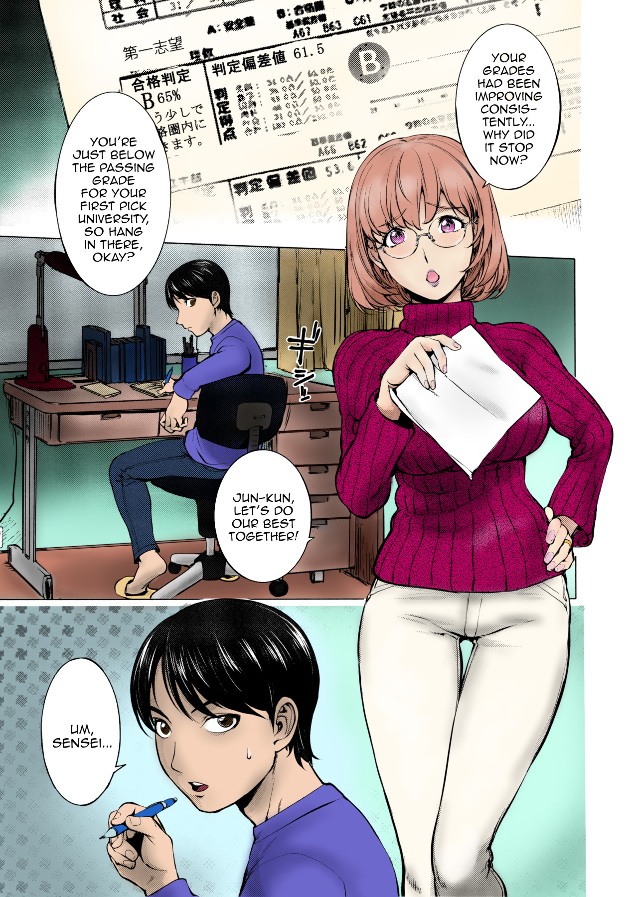 Hentai Manga Comic-Tutor Milk-Read-4